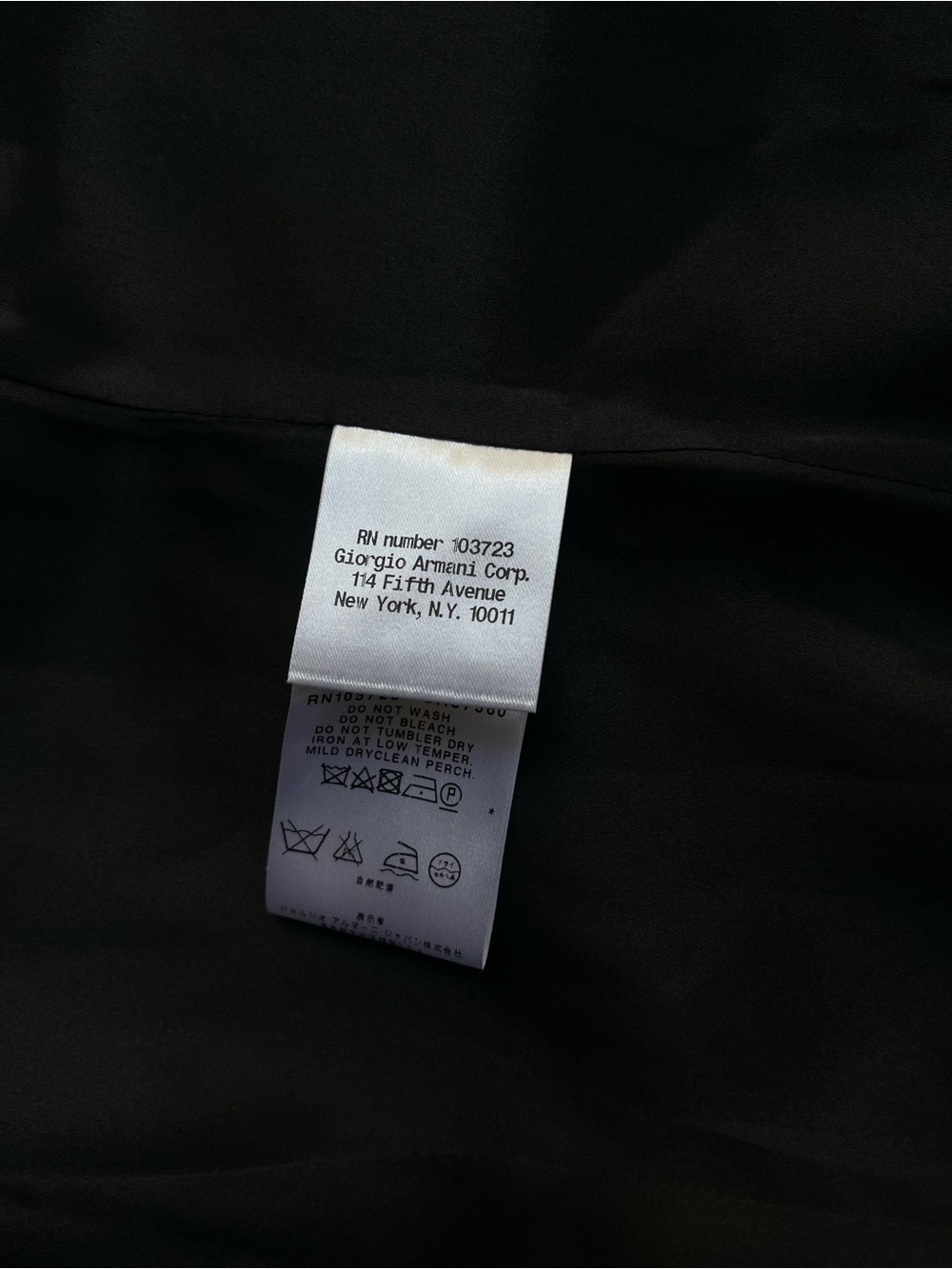 Giorgio Armani Black Corduroy Longline Blazer Silk Blend Silk Lined It 46 — image 6 of 8